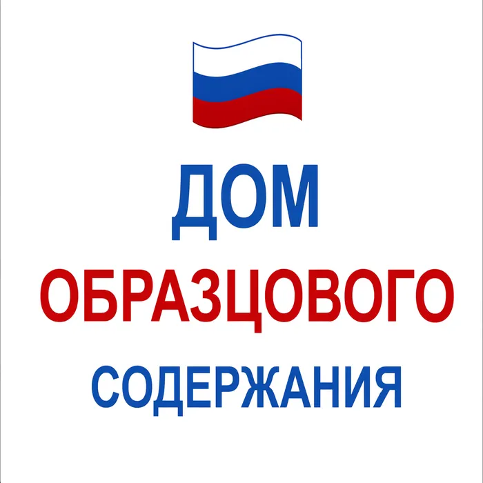 1787637023b090