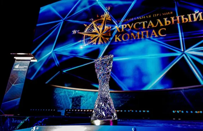 Хрустальный компас 1