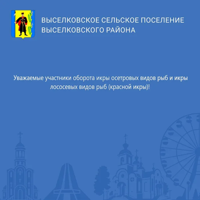 СИНИЙ МАКЕТ пустой