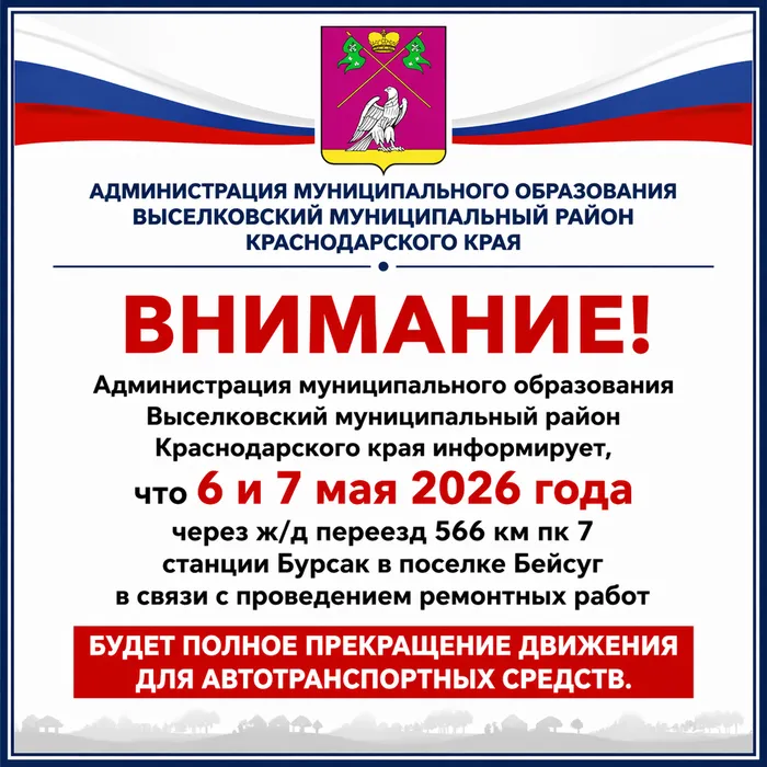 chad_5f5aa6e6e0634358a4d332468a5f819f