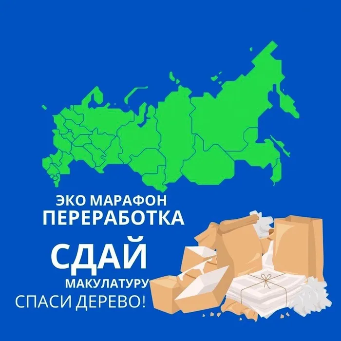 news_233399_image_900x_