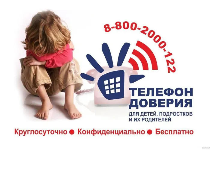 photo_2026-01-19_09-48-40